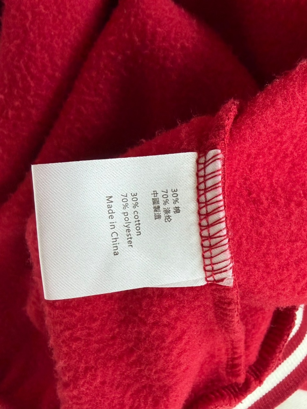 Red Varsity Jacket Women Size M Snap Front Bomber Letterman Style - Picture 6 of 9